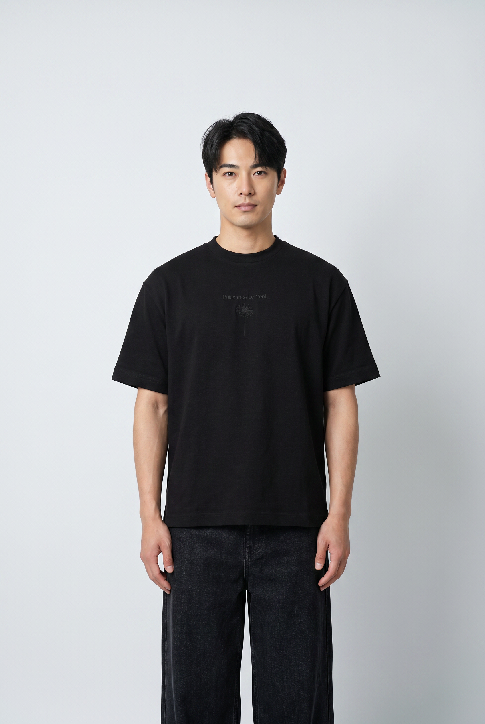 Tiefschwarz | T-Shirt